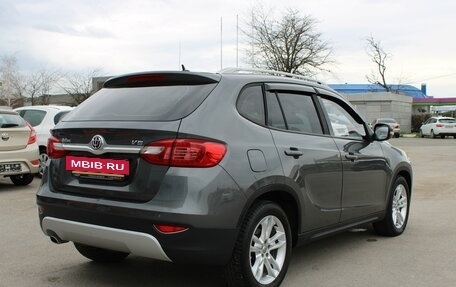 Brilliance V5 I рестайлинг, 2014 год, 579 000 рублей, 5 фотография
