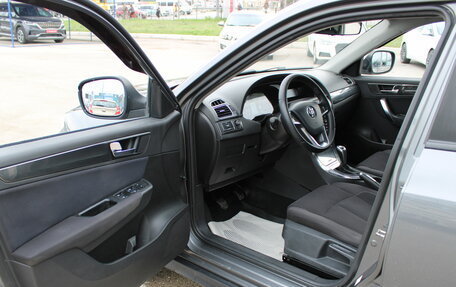 Brilliance V5 I рестайлинг, 2014 год, 579 000 рублей, 11 фотография