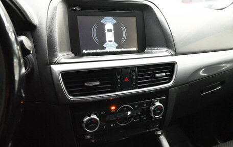 Mazda CX-5 II, 2015 год, 1 645 000 рублей, 12 фотография