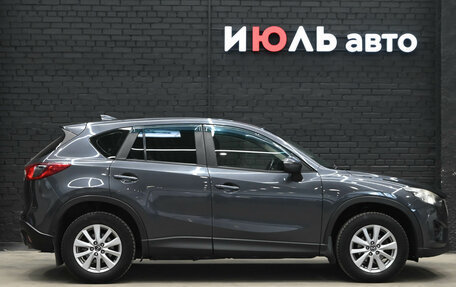 Mazda CX-5 II, 2015 год, 1 645 000 рублей, 8 фотография