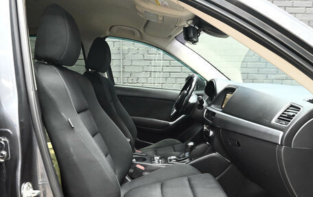 Mazda CX-5 II, 2015 год, 1 645 000 рублей, 9 фотография