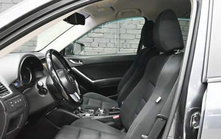 Mazda CX-5 II, 2015 год, 1 645 000 рублей, 15 фотография