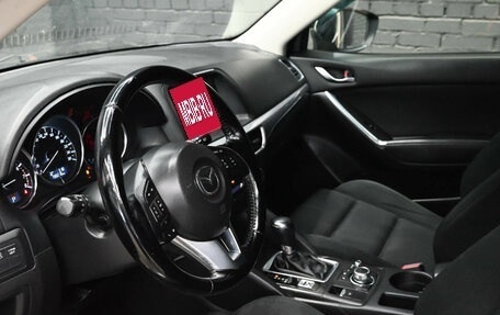 Mazda CX-5 II, 2015 год, 1 645 000 рублей, 14 фотография