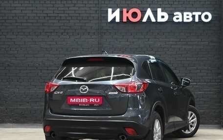Mazda CX-5 II, 2015 год, 1 645 000 рублей, 6 фотография