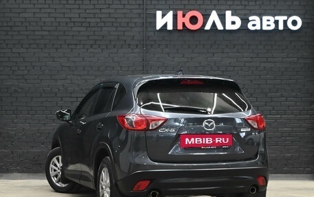 Mazda CX-5 II, 2015 год, 1 645 000 рублей, 4 фотография