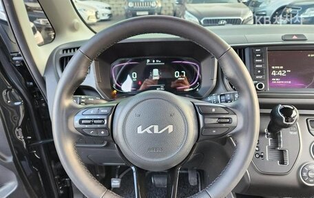 KIA Ray, 2023 год, 1 226 050 рублей, 13 фотография