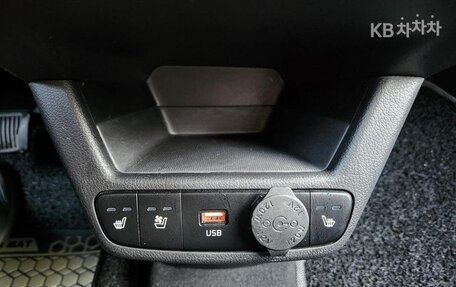 KIA Ray, 2023 год, 1 226 050 рублей, 15 фотография