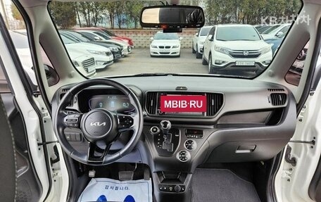 KIA Ray, 2022 год, 1 226 050 рублей, 5 фотография