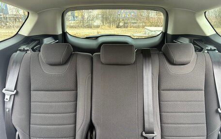 Ford Kuga III, 2013 год, 1 450 000 рублей, 11 фотография