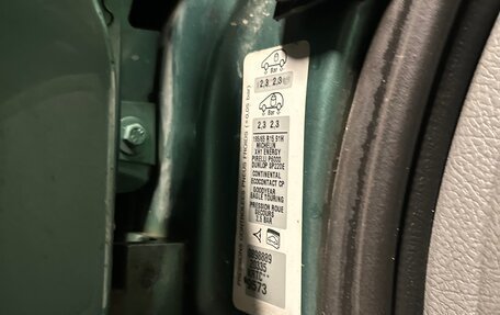 Peugeot 406 I, 2001 год, 270 000 рублей, 16 фотография