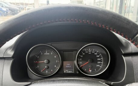 Haval H6, 2019 год, 1 310 000 рублей, 14 фотография