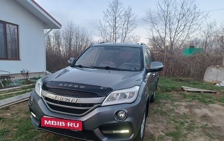 Lifan X60 I рестайлинг, 2016 год, 750 000 рублей, 4 фотография