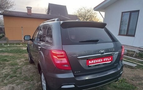 Lifan X60 I рестайлинг, 2016 год, 750 000 рублей, 6 фотография