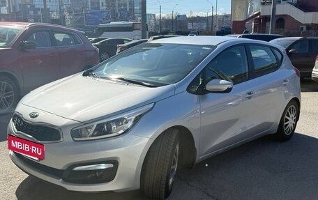 KIA cee'd III, 2016 год, 1 450 000 рублей, 2 фотография