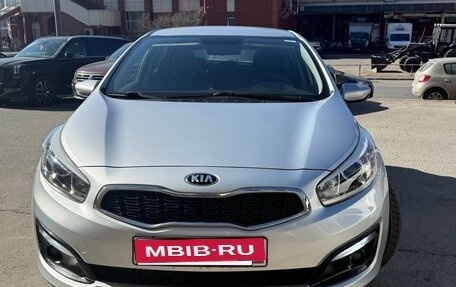 KIA cee'd III, 2016 год, 1 450 000 рублей, 6 фотография
