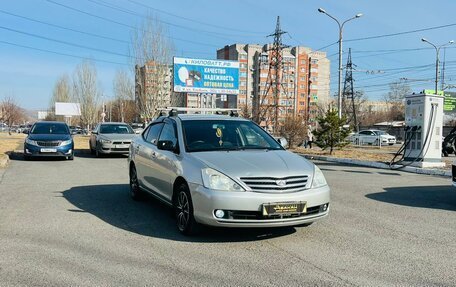 Toyota Allion, 2002 год, 629 999 рублей, 4 фотография