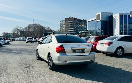 Toyota Allion, 2002 год, 629 999 рублей, 8 фотография
