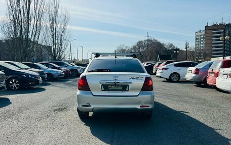 Toyota Allion, 2002 год, 629 999 рублей, 7 фотография