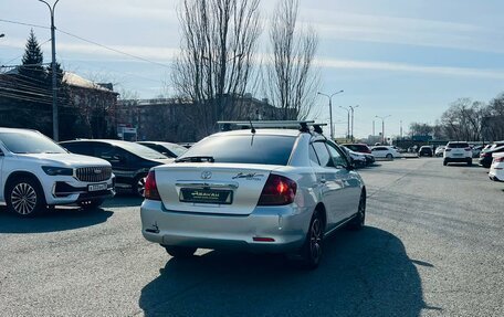 Toyota Allion, 2002 год, 629 999 рублей, 6 фотография