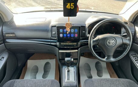 Toyota Allion, 2002 год, 629 999 рублей, 14 фотография