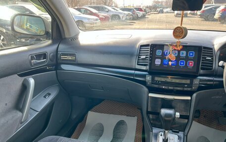 Toyota Allion, 2002 год, 629 999 рублей, 15 фотография