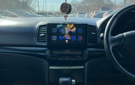 Toyota Allion, 2002 год, 629 999 рублей, 19 фотография