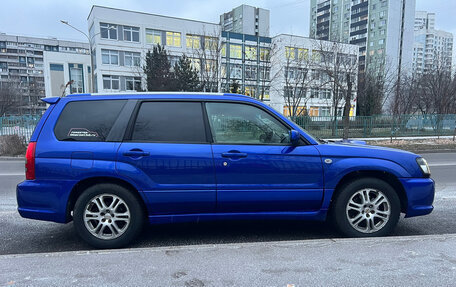 Subaru Forester, 2003 год, 820 000 рублей, 2 фотография