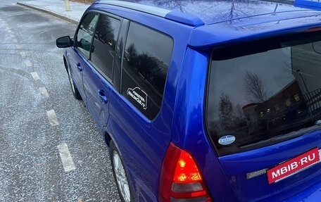 Subaru Forester, 2003 год, 820 000 рублей, 8 фотография