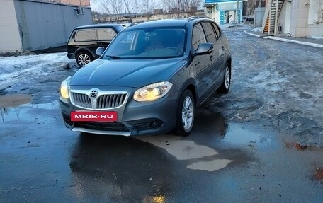 Brilliance V5 I рестайлинг, 2014 год, 470 000 рублей, 2 фотография