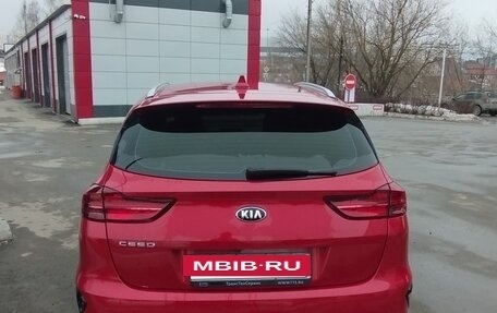 KIA cee'd III, 2019 год, 1 950 000 рублей, 7 фотография
