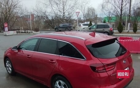 KIA cee'd III, 2019 год, 1 950 000 рублей, 8 фотография