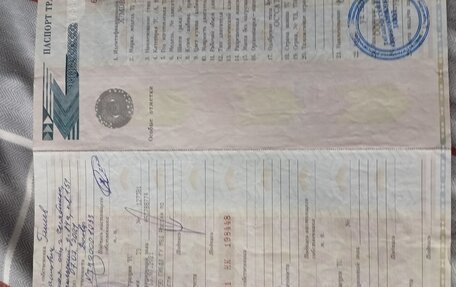 Vortex Tingo I, 2011 год, 420 000 рублей, 6 фотография