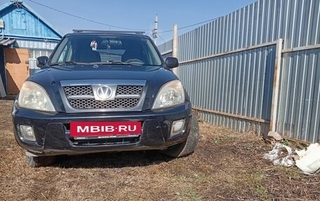 Vortex Tingo I, 2011 год, 420 000 рублей, 3 фотография