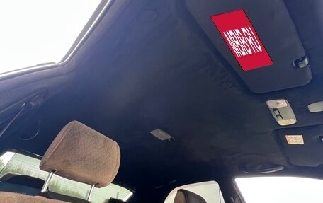 Toyota Mark II IX (X110), 2002 год, 1 150 000 рублей, 15 фотография