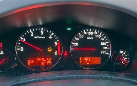 Nissan Pathfinder, 2012 год, 1 690 000 рублей, 18 фотография