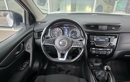 Nissan Qashqai, 2020 год, 2 299 000 рублей, 5 фотография