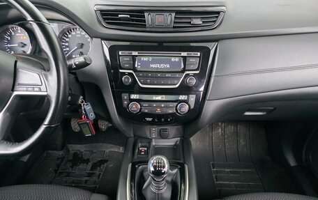 Nissan Qashqai, 2020 год, 2 299 000 рублей, 9 фотография