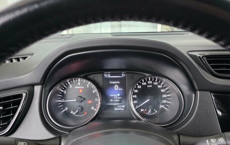 Nissan Qashqai, 2020 год, 2 299 000 рублей, 10 фотография