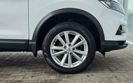 Nissan Qashqai, 2020 год, 2 299 000 рублей, 12 фотография