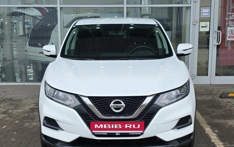 Nissan Qashqai, 2020 год, 2 299 000 рублей, 3 фотография