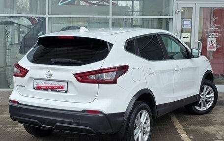Nissan Qashqai, 2020 год, 2 299 000 рублей, 2 фотография