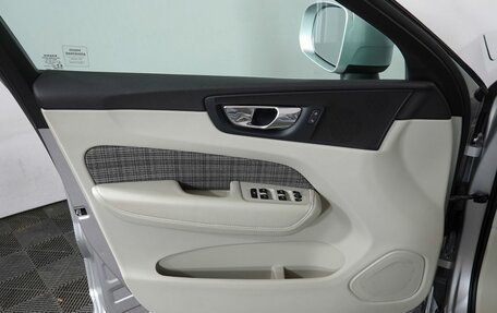 Volvo XC60 II, 2019 год, 3 150 000 рублей, 7 фотография