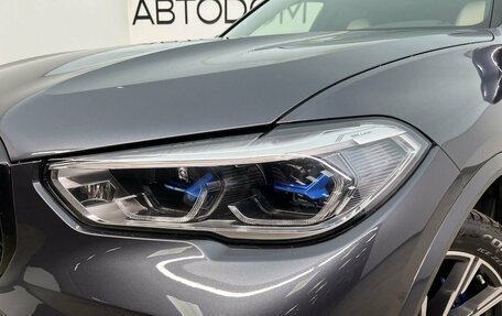 BMW X5, 2019 год, 7 500 000 рублей, 8 фотография