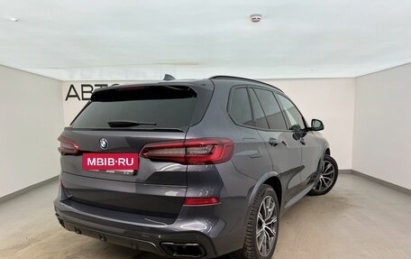 BMW X5, 2019 год, 7 500 000 рублей, 2 фотография
