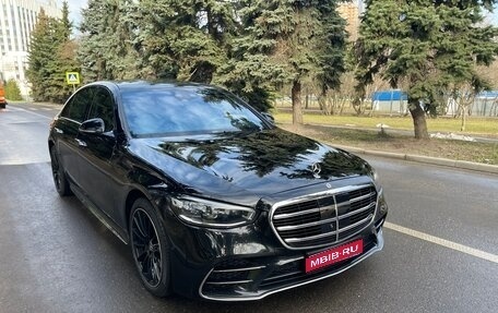 Mercedes-Benz S-Класс, 2023 год, 11 000 000 рублей, 1 фотография