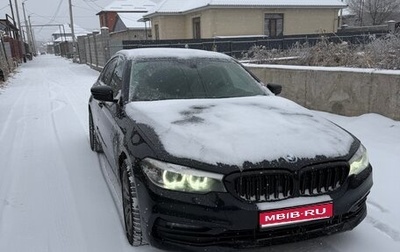 BMW 5 серия, 2019 год, 2 900 000 рублей, 1 фотография