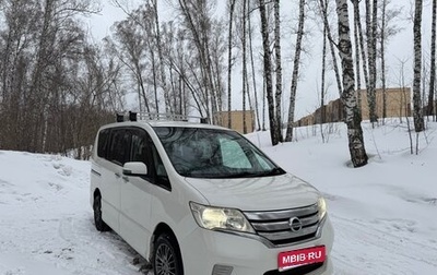 Nissan Serena IV, 2011 год, 1 200 000 рублей, 1 фотография