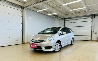 Honda Fit Shuttle I рестайлинг, 2011 год, 1 129 000 рублей, 1 фотография