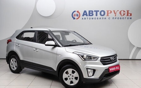 Hyundai Creta I рестайлинг, 2018 год, 1 470 000 рублей, 1 фотография