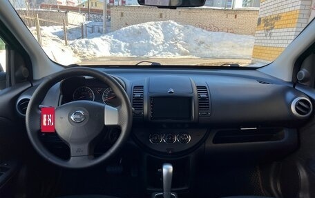 Nissan Note II рестайлинг, 2012 год, 899 999 рублей, 21 фотография